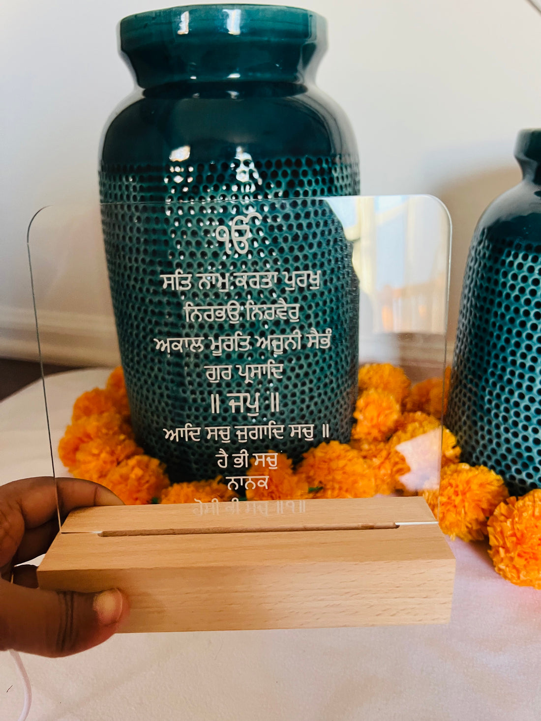 Sikh Prayer | Mool Mantra | Gurmukhi | Ek onkar Mool Mantra | Sikh ik Onkar gift image 0