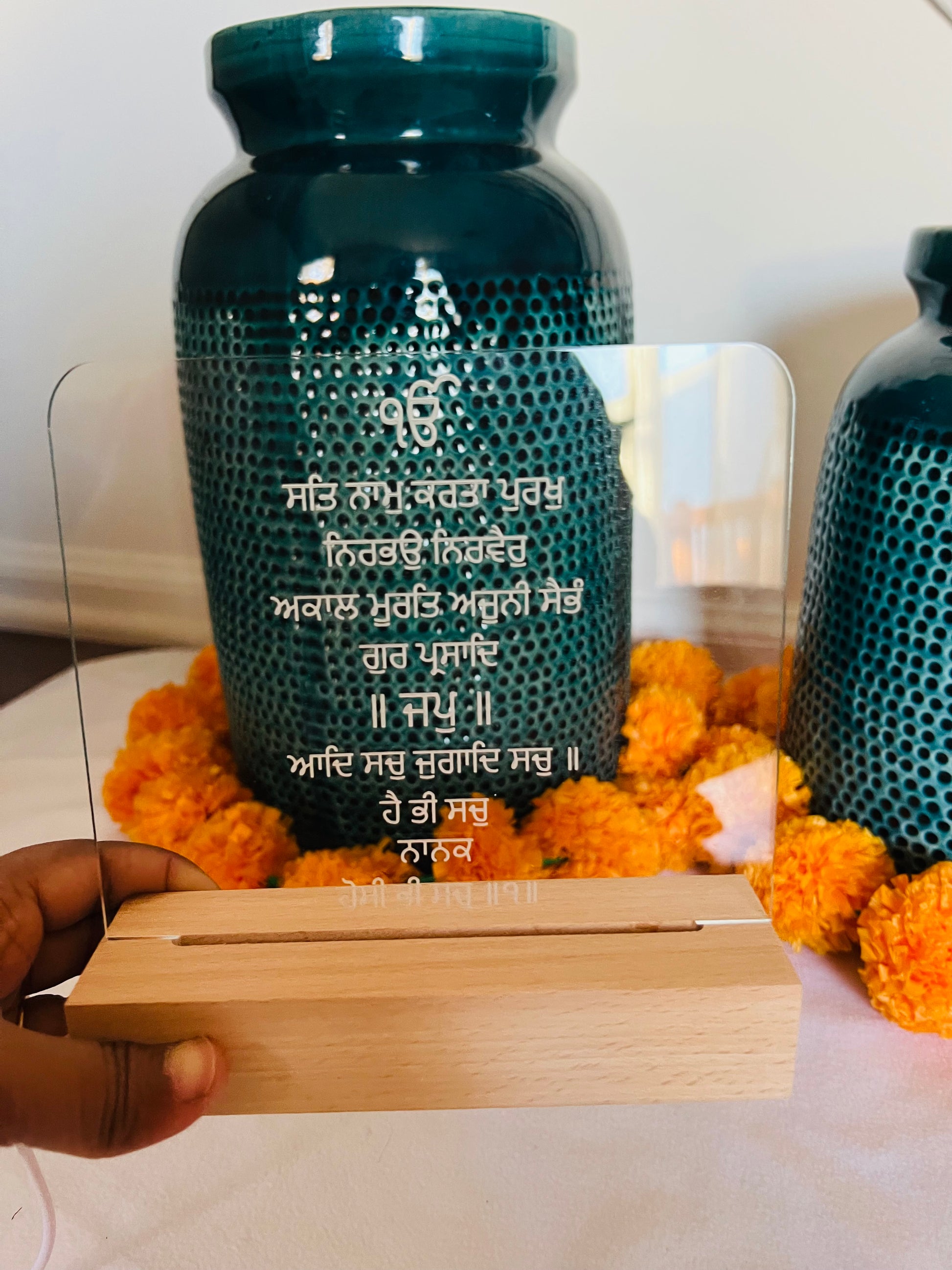 Sikh Prayer | Mool Mantra | Gurmukhi | Ek onkar Mool Mantra | Sikh ik Onkar gift image 1