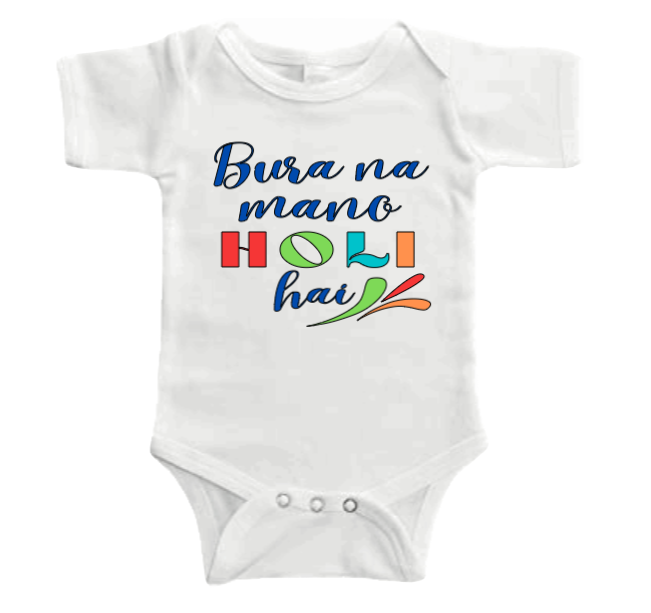 Personalized Holi T-Shirt image 0