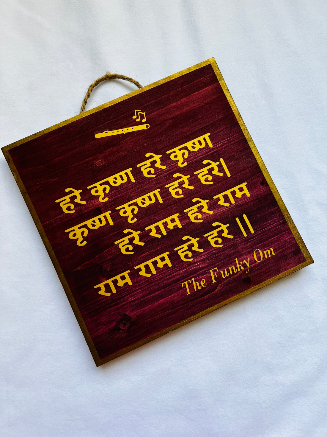 Keepsake Mantra Sign Board image 0