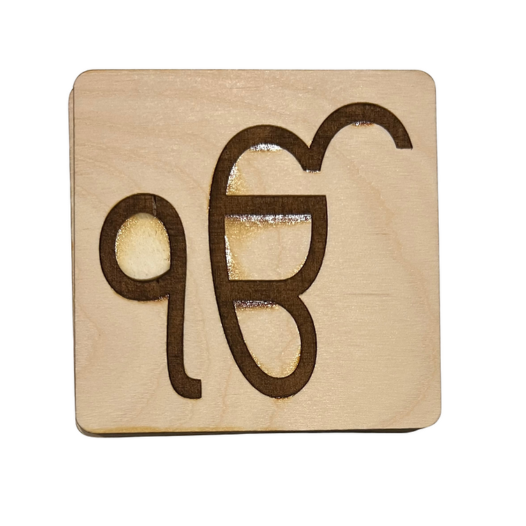 Ek Onkar Magnet image 0
