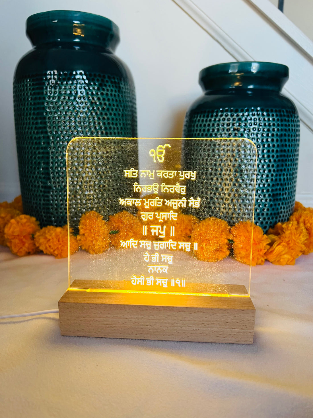 Sikh Prayer | Mool Mantra | Gurmukhi | Ek onkar Mool Mantra | Sikh ik Onkar gift image 0