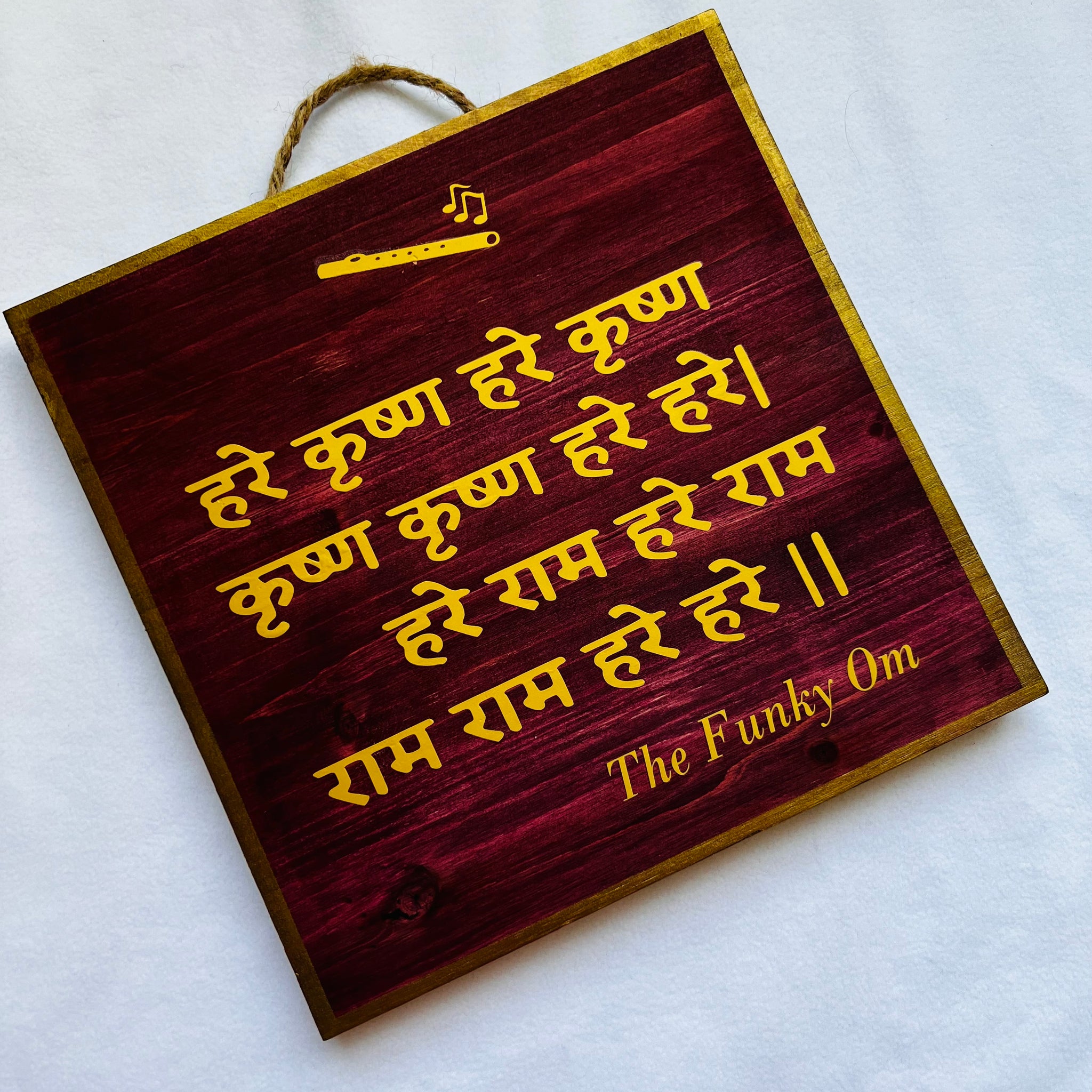 Keepsake Mantra Sign Board image 0