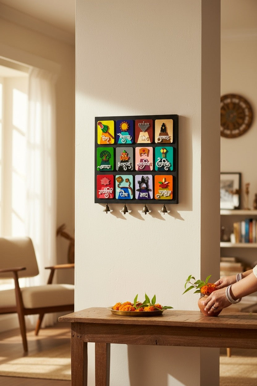 Hindu Months Art Frame