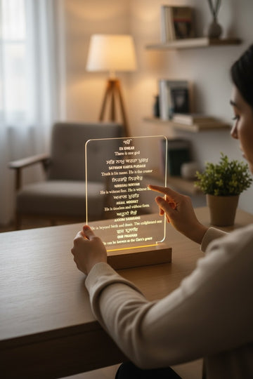 Ek Onkar Mool Mantra English LED Lamp