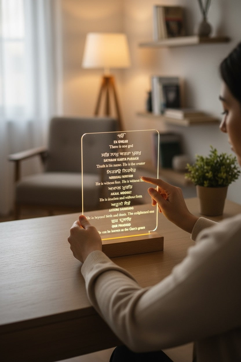 Ek Onkar Mool Mantra English LED Lamp