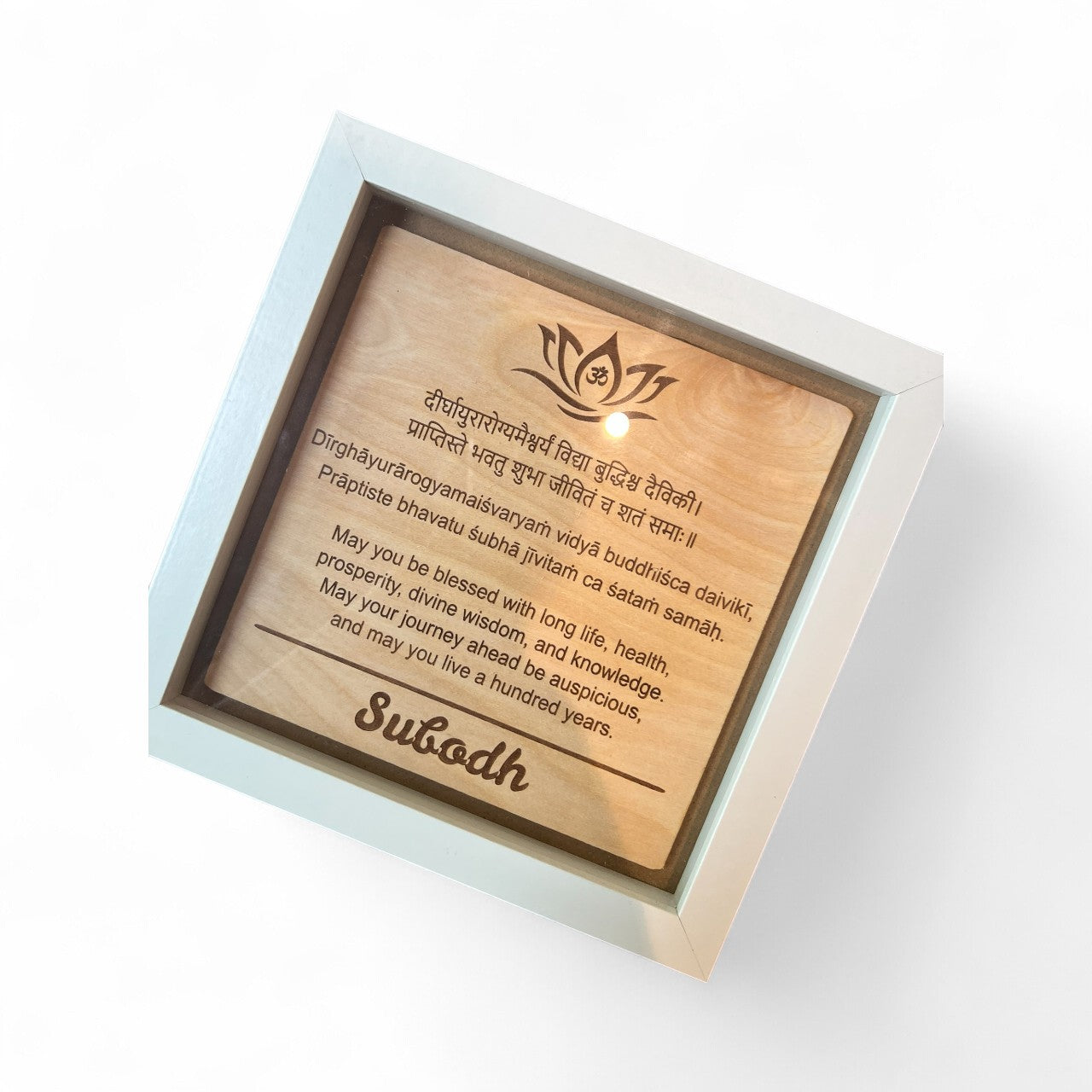 Long Live Mantra Frame | Sanskrit Birthday Blessing Gift