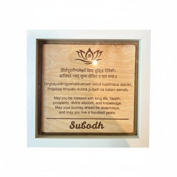 Long Live Mantra Frame | Sanskrit Birthday Blessing Gift
